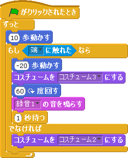 f:id:ke_takahashi:20100711163914g:image