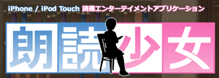 f:id:ke_takahashi:20100803011238p:image