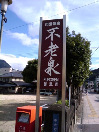 f:id:ke_takahashi:20100828150539j:image