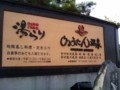 20100828164533