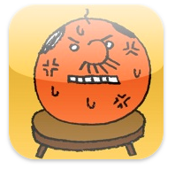f:id:ke_takahashi:20100911073122p:image