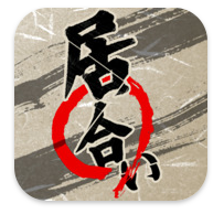 f:id:ke_takahashi:20100911073123p:image