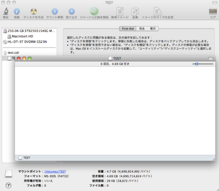 f:id:ke_takahashi:20100929190004p:image
