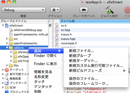 f:id:ke_takahashi:20101126175413p:image