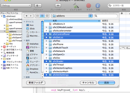 f:id:ke_takahashi:20101126175414p:image