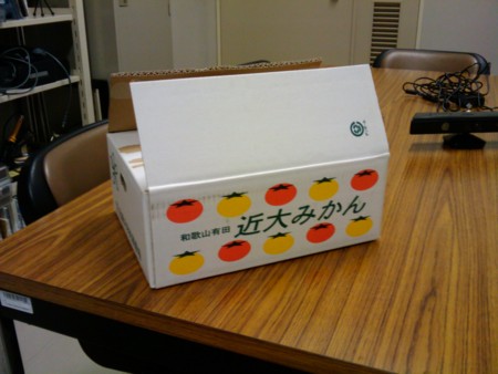 f:id:ke_takahashi:20101202184453j:image