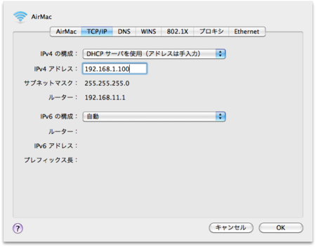 f:id:ke_takahashi:20110119002918p:image