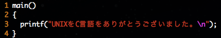 f:id:ke_takahashi:20111013190157p:image