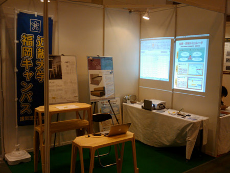 f:id:ke_takahashi:20111021131856j:image