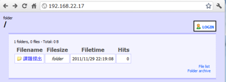 f:id:ke_takahashi:20111129222601p:image f:id:ke_takahashi:20111129222601p:image