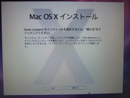 f:id:ke_takahashi:20120113133541j:image f:id:ke_takahashi:20120113133541j:image