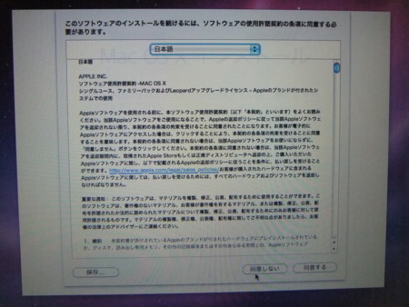 f:id:ke_takahashi:20120113133551j:image f:id:ke_takahashi:20120113133551j:image