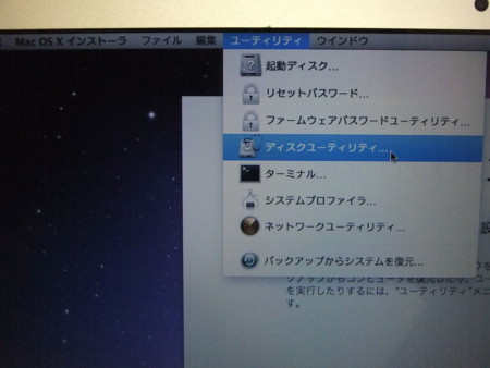 f:id:ke_takahashi:20120113133635j:image f:id:ke_takahashi:20120113133635j:image