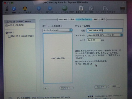 f:id:ke_takahashi:20120113134215j:image f:id:ke_takahashi:20120113134215j:image