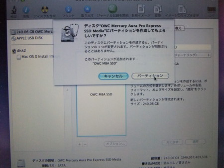 f:id:ke_takahashi:20120113134232j:image f:id:ke_takahashi:20120113134232j:image