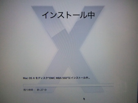 f:id:ke_takahashi:20120113134407j:image f:id:ke_takahashi:20120113134407j:image