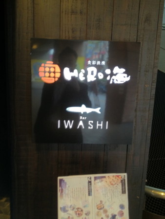 f:id:ke_takahashi:20120405172644j:image