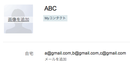 f:id:ke_takahashi:20120414105319p:image