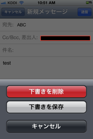 f:id:ke_takahashi:20120414105322p:image