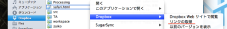 f:id:ke_takahashi:20120617105601p:image
