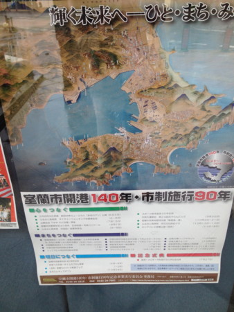 f:id:ke_takahashi:20120716122627j:image