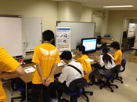 f:id:ke_takahashi:20120729122633j:image