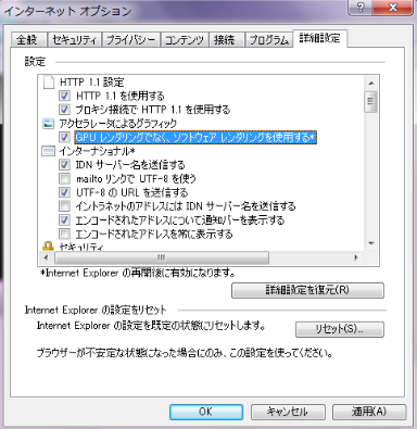 f:id:ke_takahashi:20120810190313p:image
