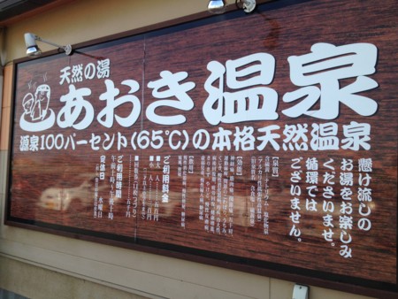 f:id:ke_takahashi:20121008141805j:image