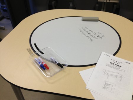 f:id:ke_takahashi:20121015101156j:image