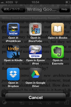 f:id:ke_takahashi:20130114110633p:image