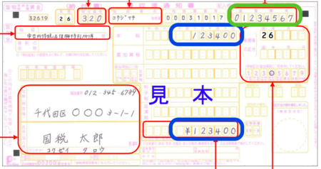 20150303211709