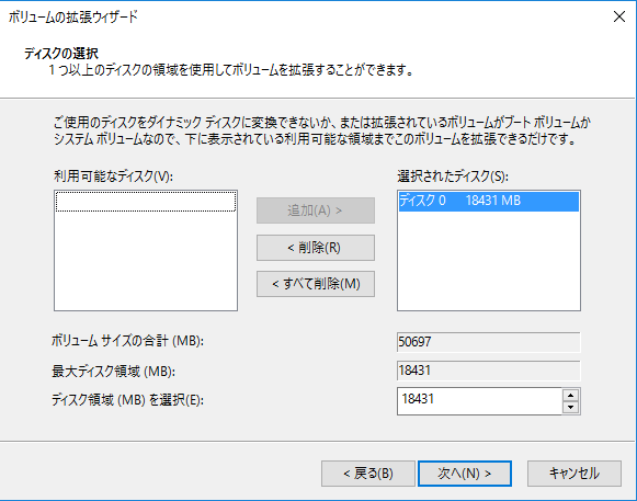 f:id:ke_takahashi:20160620190108p:plain