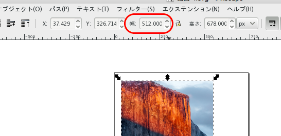 f:id:ke_takahashi:20160723232342p:plain