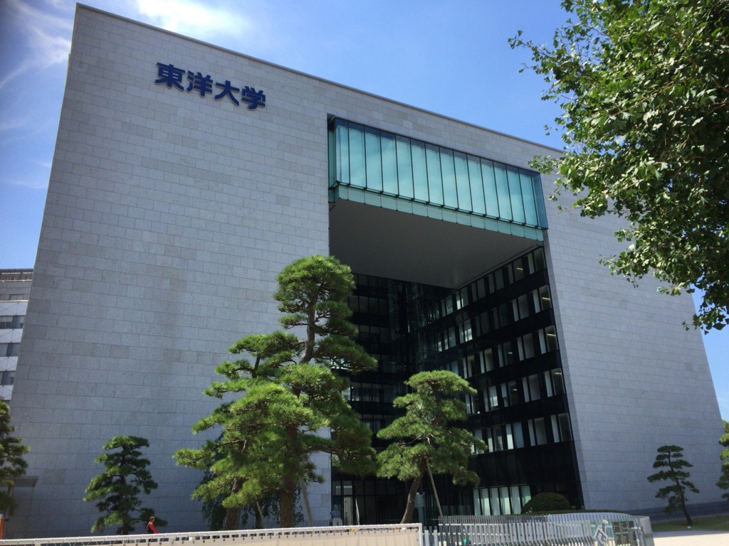 f:id:ke_takahashi:20160901114625j:plain f:id:ke_takahashi:20160901114625j:plain