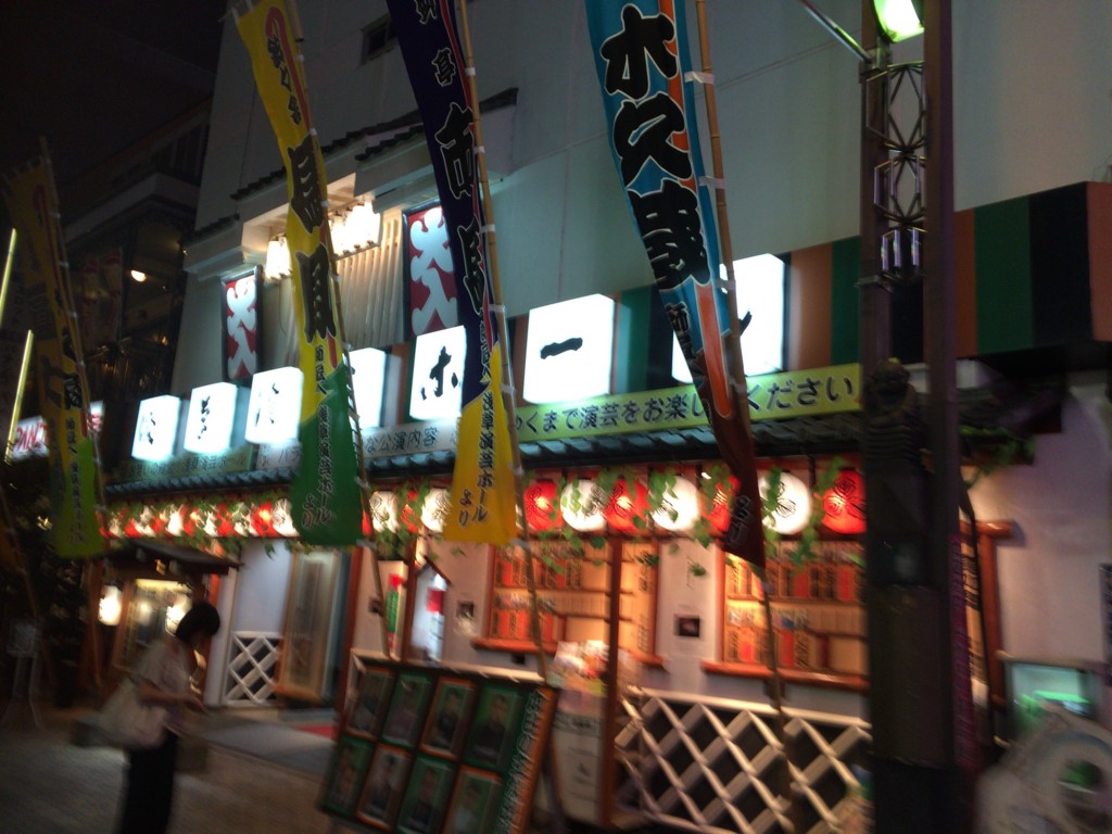 f:id:ke_takahashi:20160902184245j:plain f:id:ke_takahashi:20160902184245j:plain