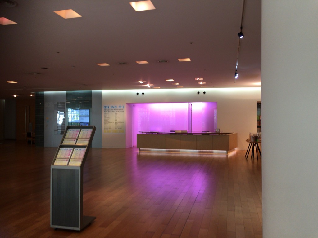 f:id:ke_takahashi:20160903141226j:plain f:id:ke_takahashi:20160903141226j:plain