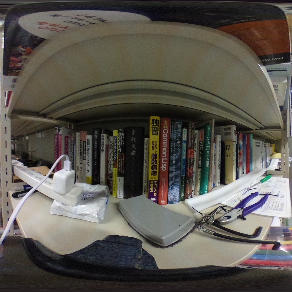 f:id:ke_takahashi:20160920214533j:plain f:id:ke_takahashi:20160920214533j:plain