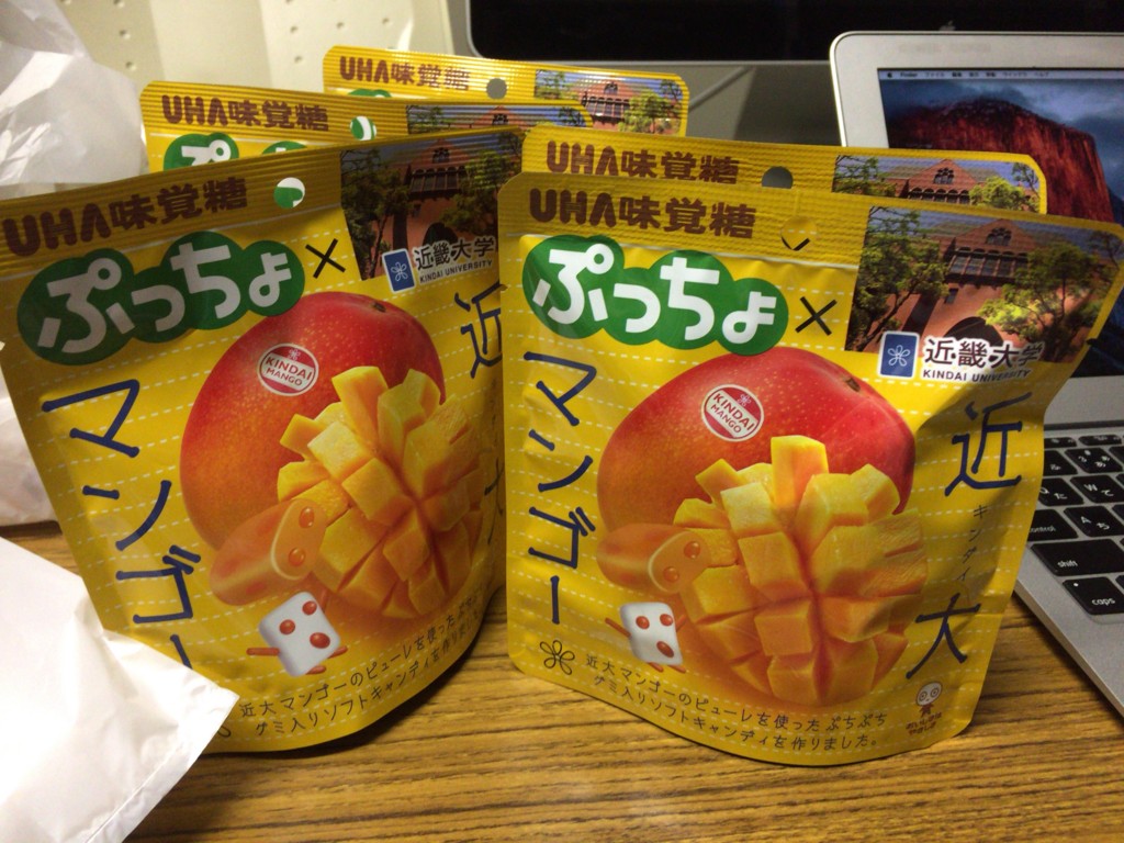 f:id:ke_takahashi:20161027170203j:plain f:id:ke_takahashi:20161027170203j:plain