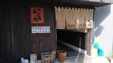 f:id:ke_takahashi:20161203150418j:plain f:id:ke_takahashi:20161203150418j:plain