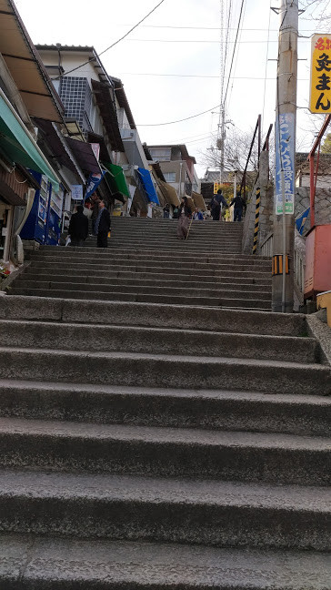 f:id:ke_takahashi:20161203150611j:plain f:id:ke_takahashi:20161203150611j:plain