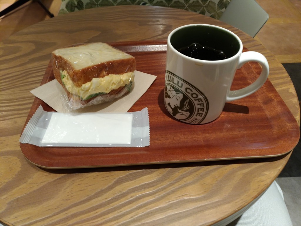 f:id:ke_takahashi:20161214094033j:plain