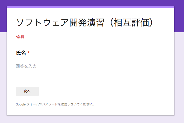 f:id:ke_takahashi:20170118193049p:plain f:id:ke_takahashi:20170118193049p:plain
