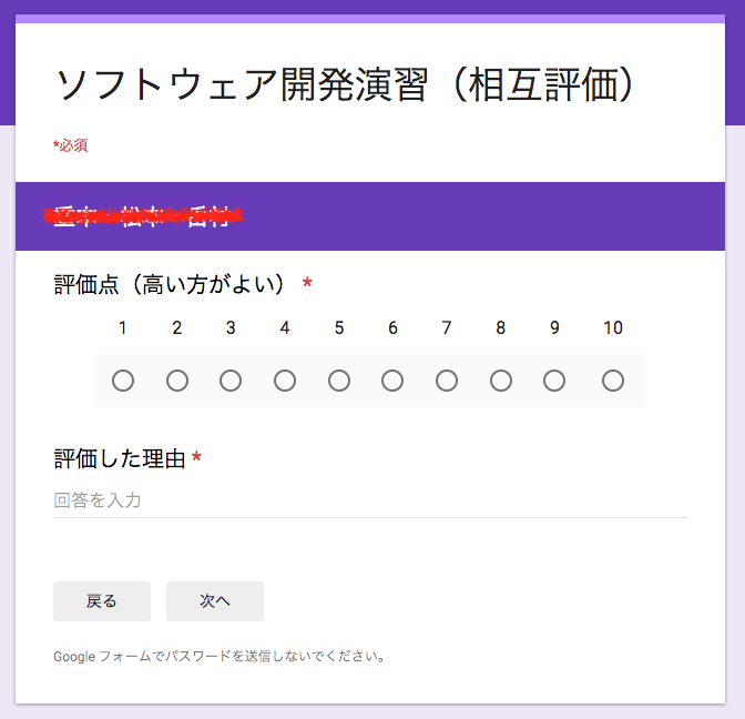 f:id:ke_takahashi:20170118193116p:plain f:id:ke_takahashi:20170118193116p:plain