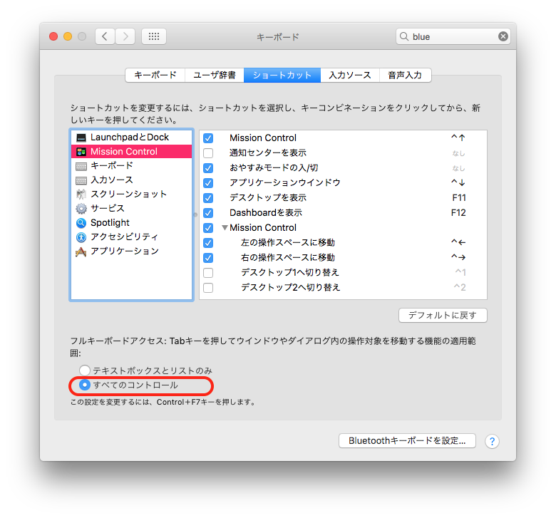 f:id:ke_takahashi:20170306112936p:plain f:id:ke_takahashi:20170306112936p:plain