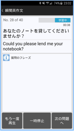f:id:ke_takahashi:20170505102555p:plain f:id:ke_takahashi:20170505102555p:plain