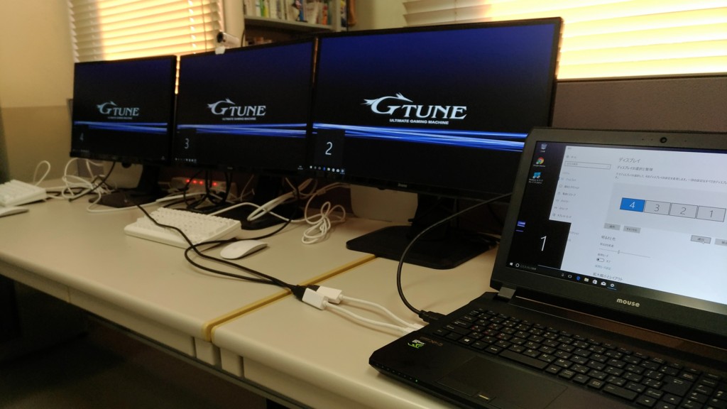 f:id:ke_takahashi:20170518184241j:plain