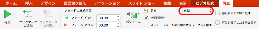 f:id:ke_takahashi:20170704175606p:plain