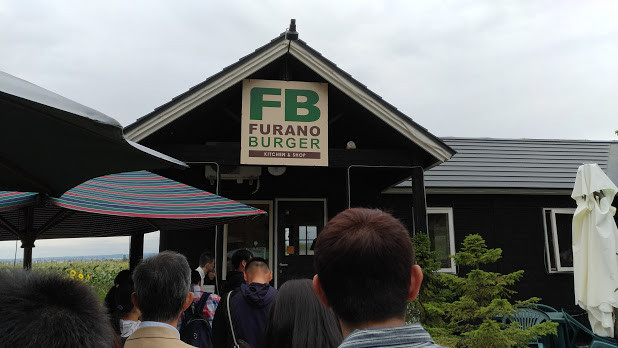 f:id:ke_takahashi:20170817221200j:plain f:id:ke_takahashi:20170817221200j:plain