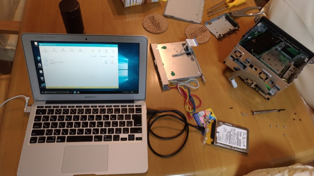 f:id:ke_takahashi:20170927231353j:plain