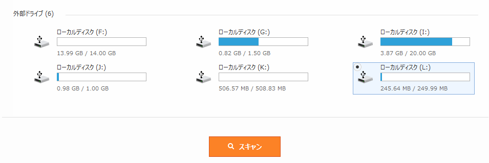 f:id:ke_takahashi:20170928104003p:plain